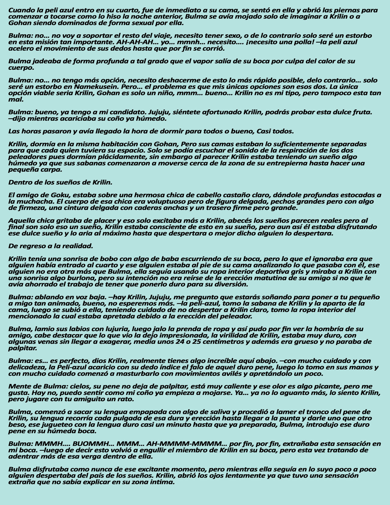 DBZ lujuria Espacial image number 7