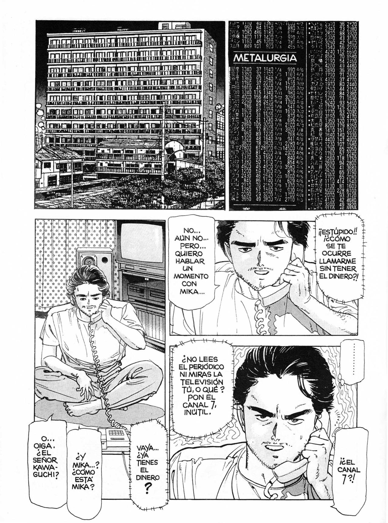 Kiss comix 056 image number 35