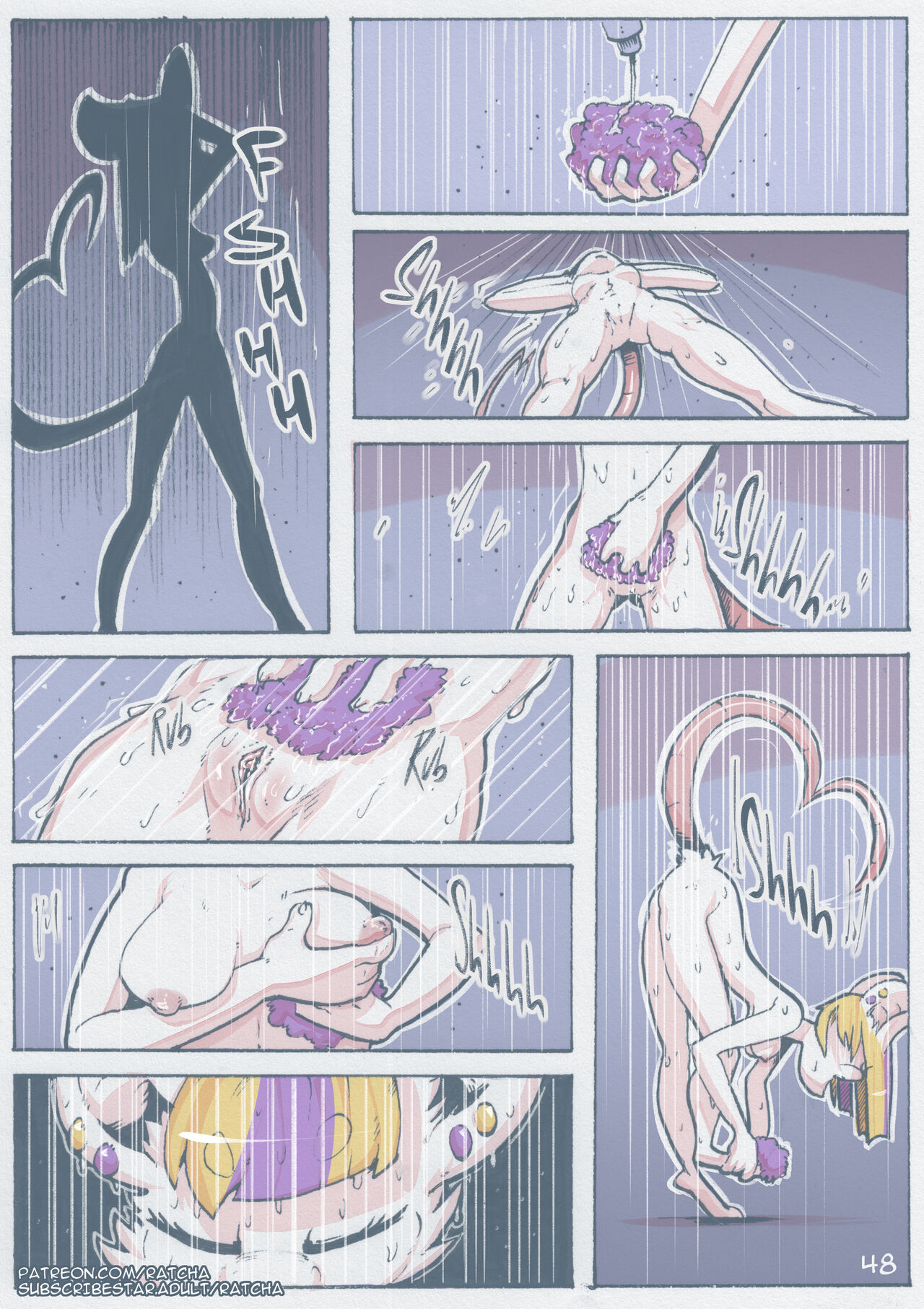 Another Night image number 47