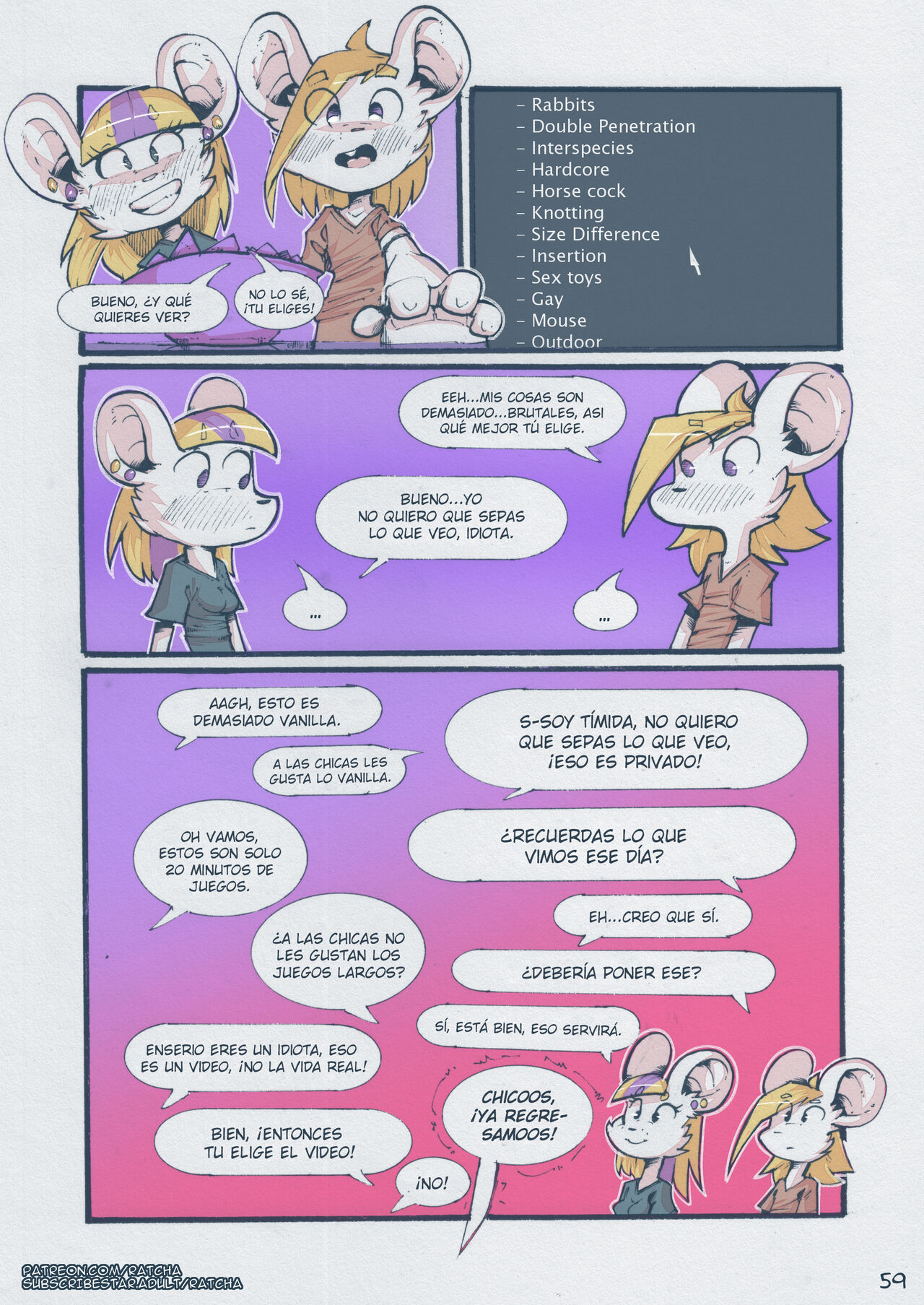 Another Night image number 58