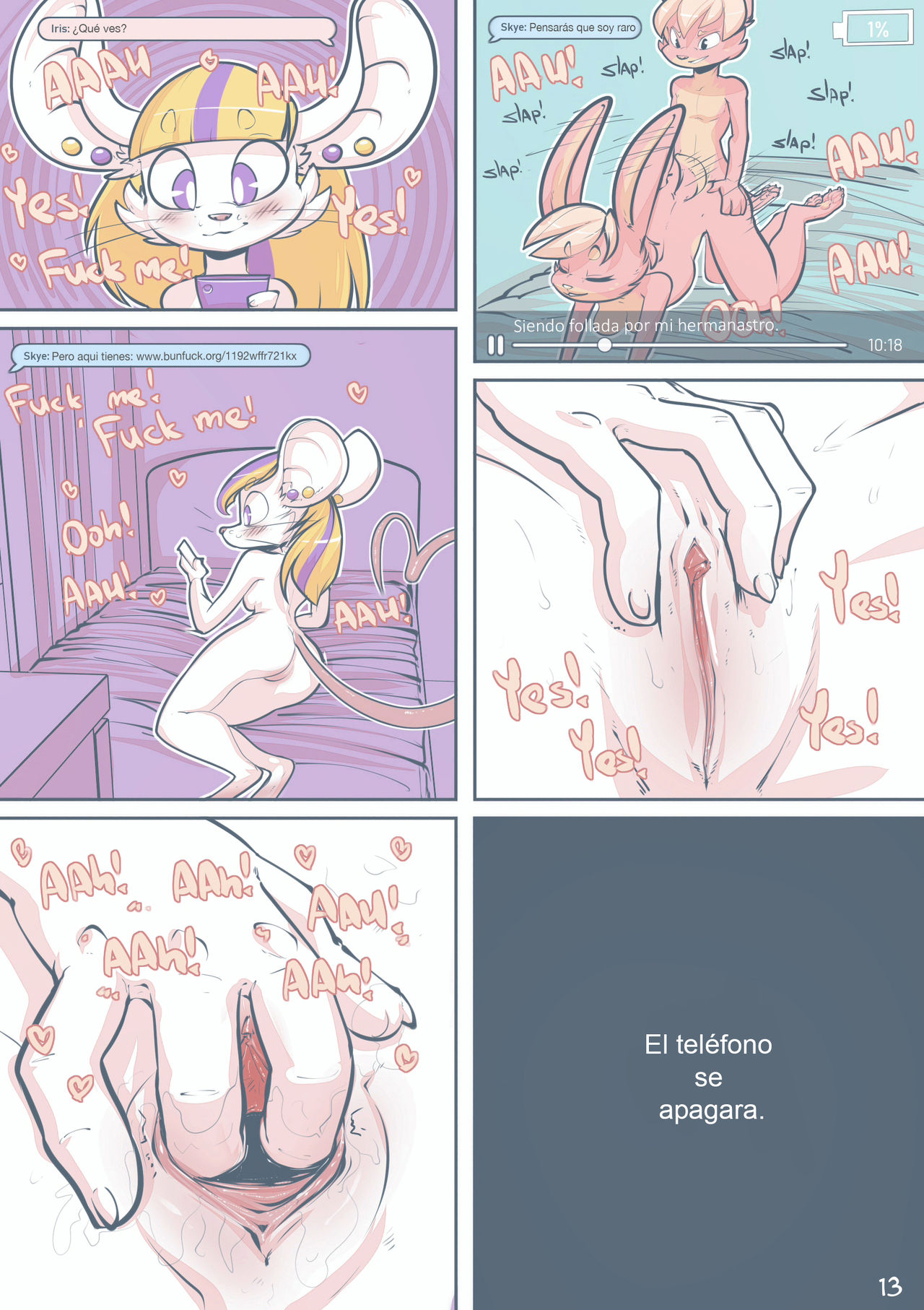 Another Night image number 12