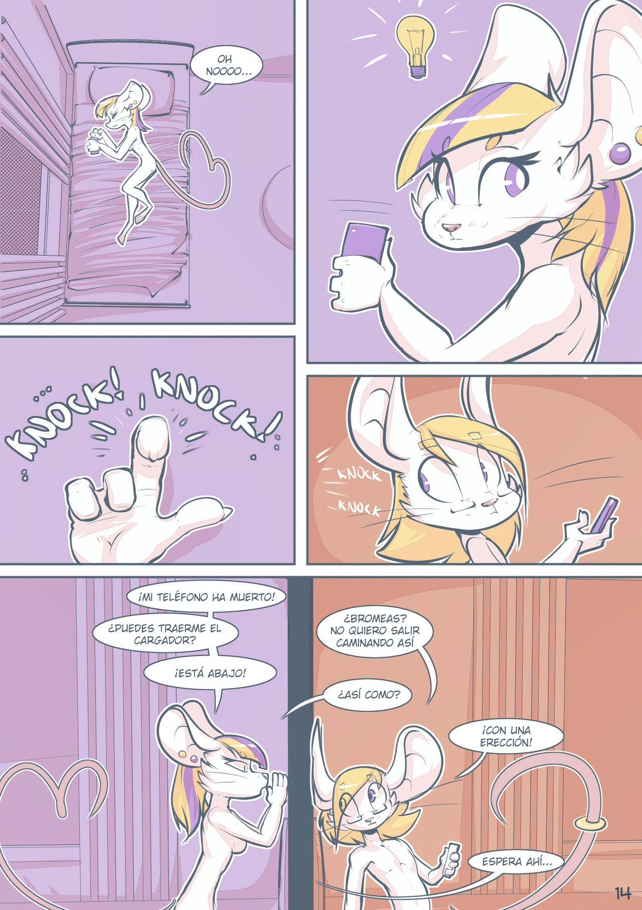 Another Night image number 13