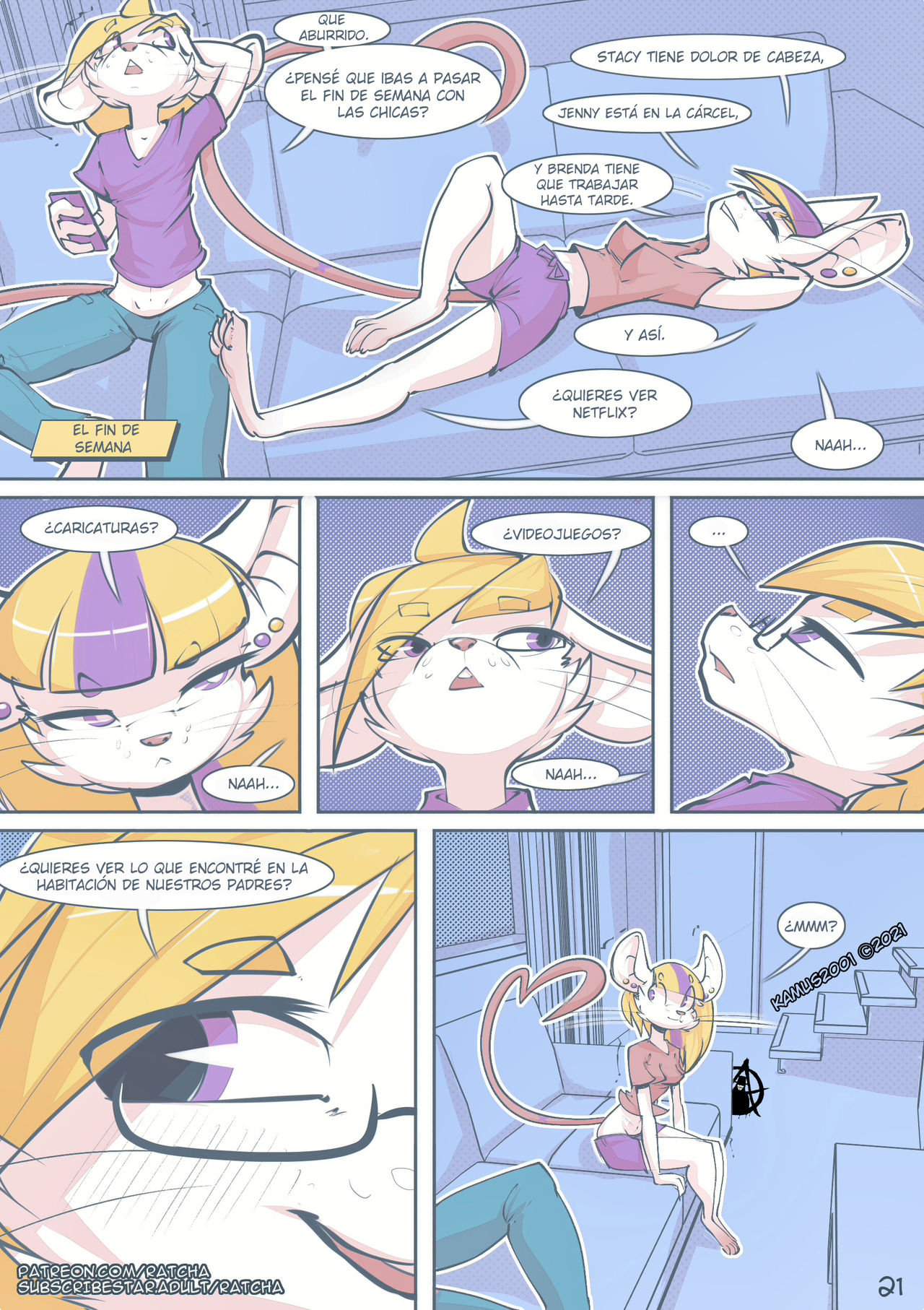 Another Night image number 20