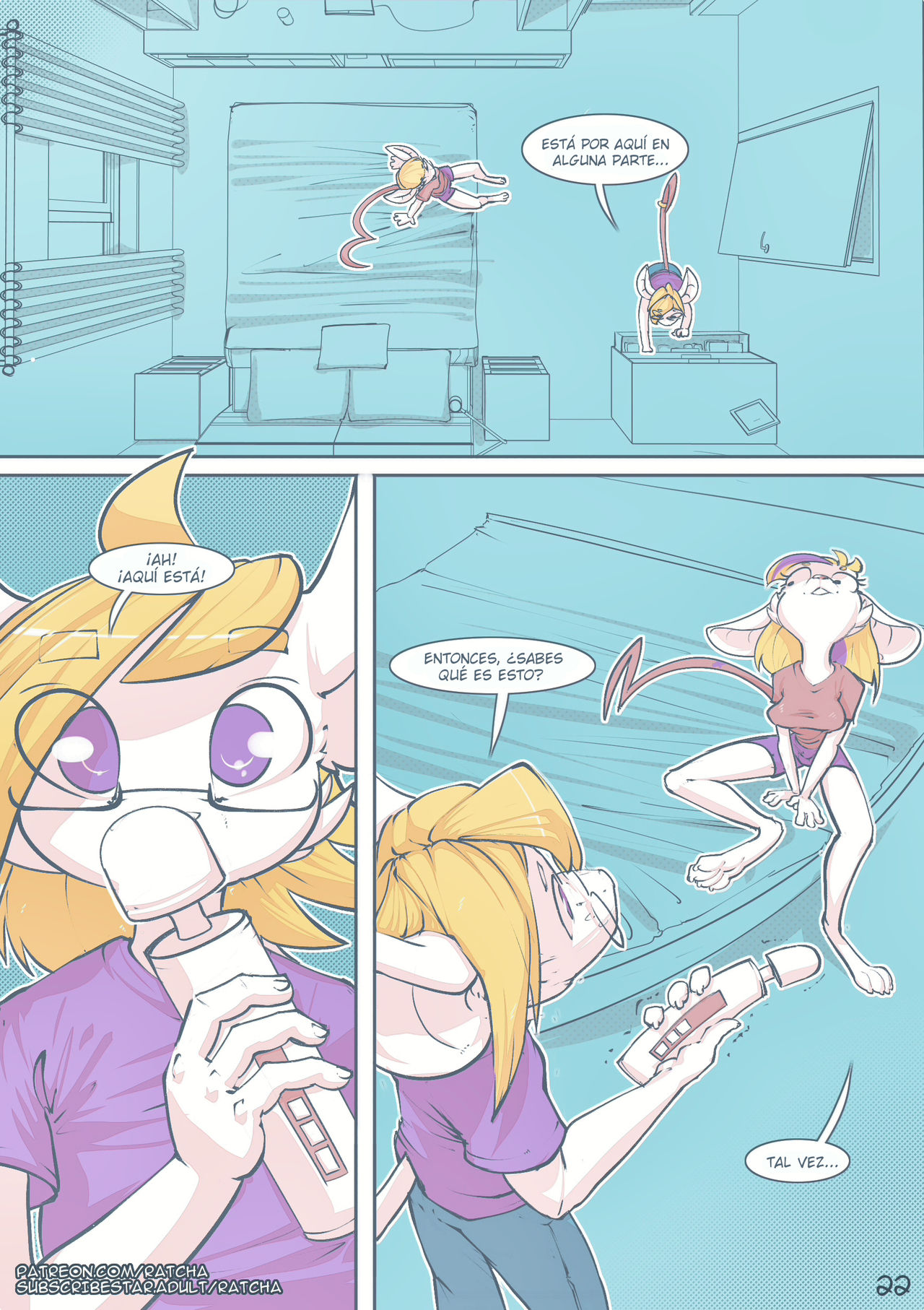 Another Night image number 21