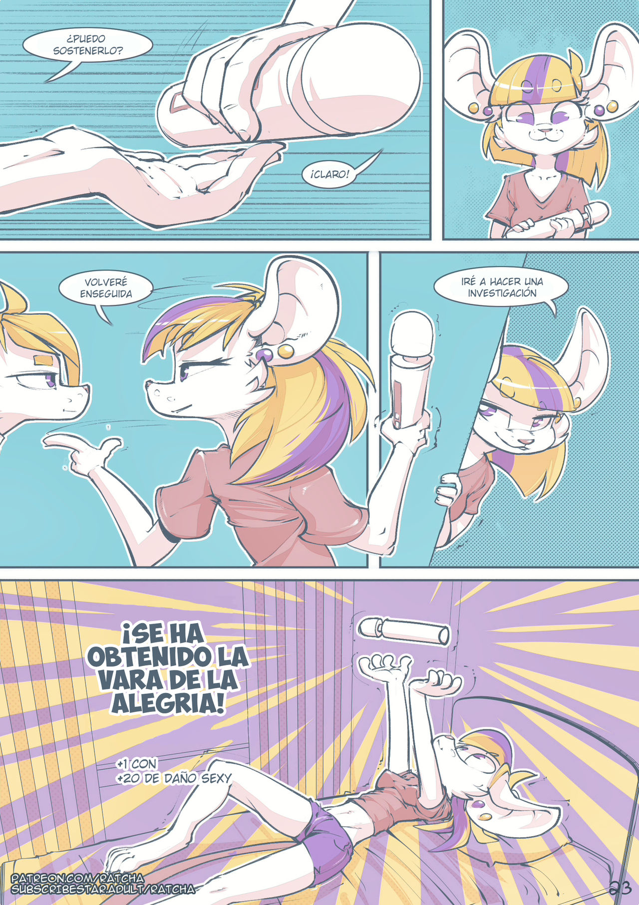 Another Night image number 22
