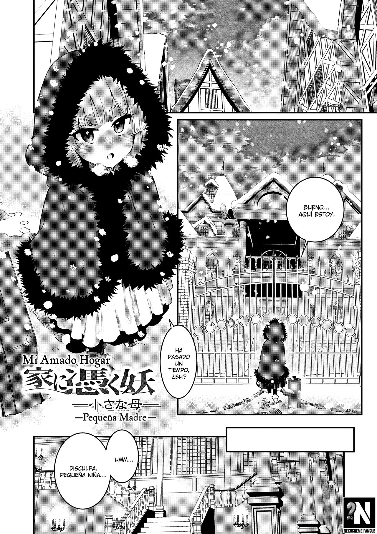 Ie ni Tsuku You ~Chiisana Haha~  Mi Amado Hogar ~Pequeña Madre~