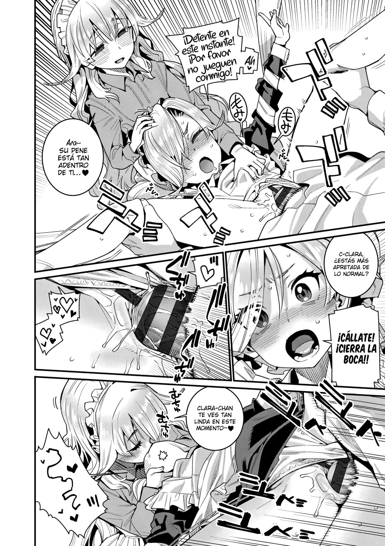 Ie ni Tsuku You ~Chiisana Haha~  Mi Amado Hogar ~Pequeña Madre~ image number 9