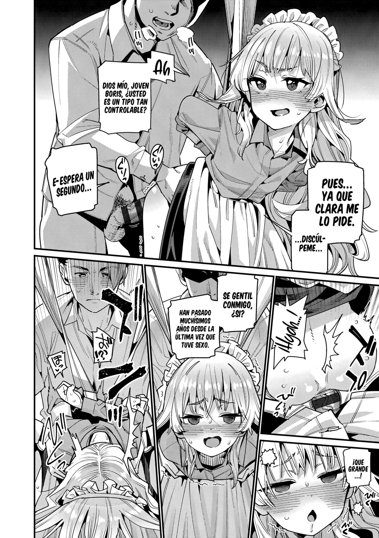 Ie ni Tsuku You ~Chiisana Haha~  Mi Amado Hogar ~Pequeña Madre~ image number 13