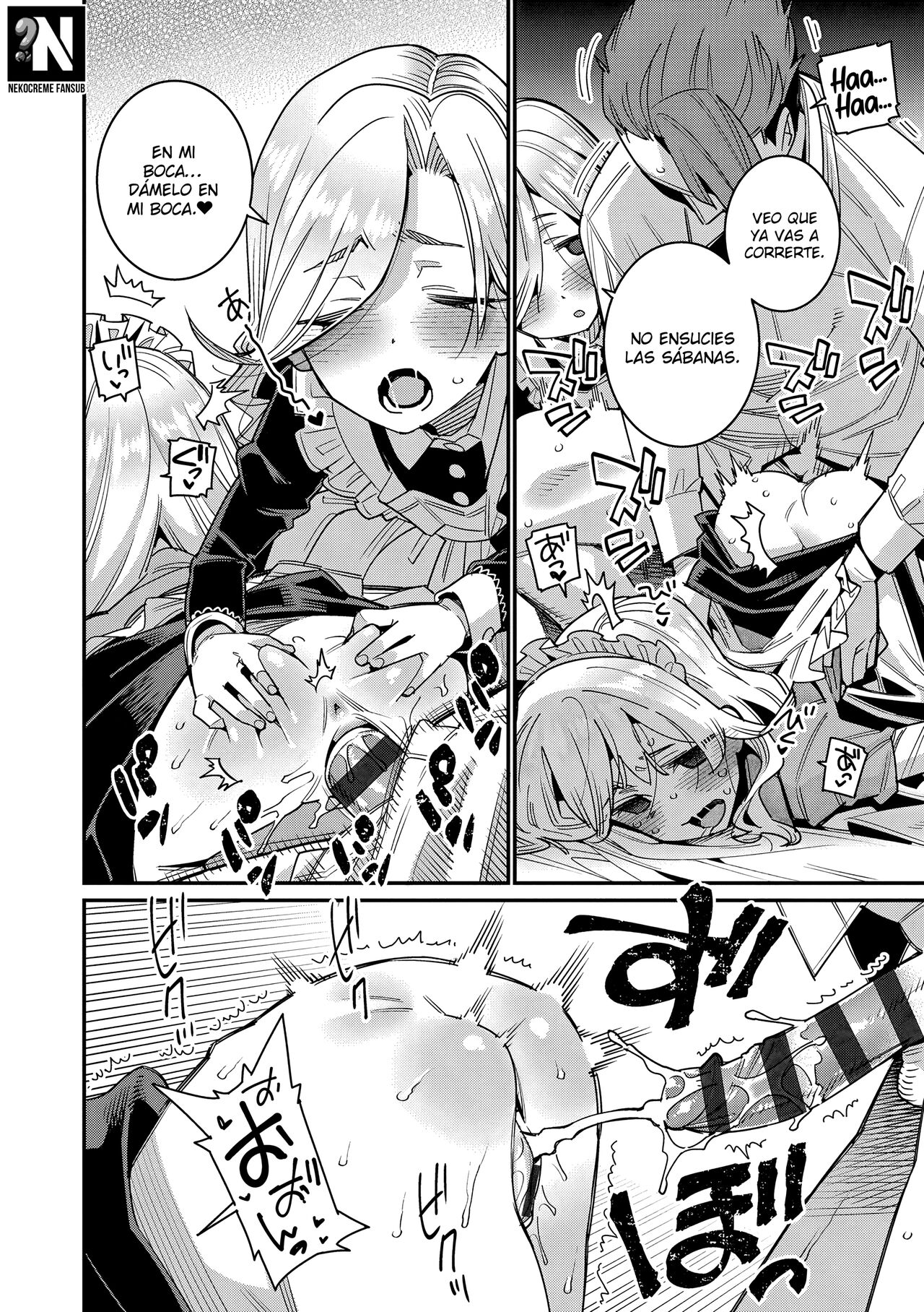 Ie ni Tsuku You ~Chiisana Haha~  Mi Amado Hogar ~Pequeña Madre~ image number 17