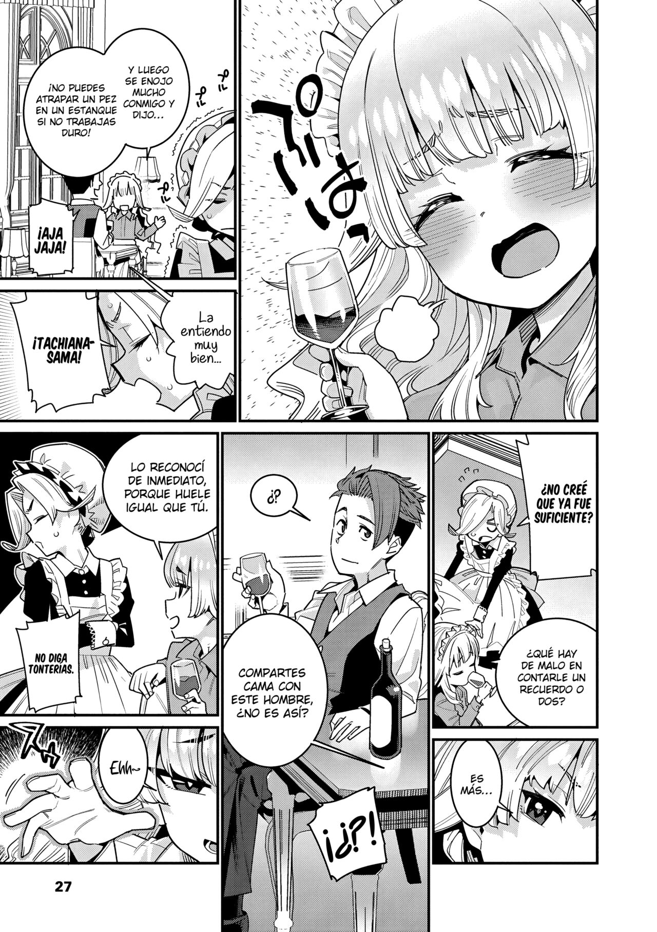 Ie ni Tsuku You ~Chiisana Haha~  Mi Amado Hogar ~Pequeña Madre~ image number 4