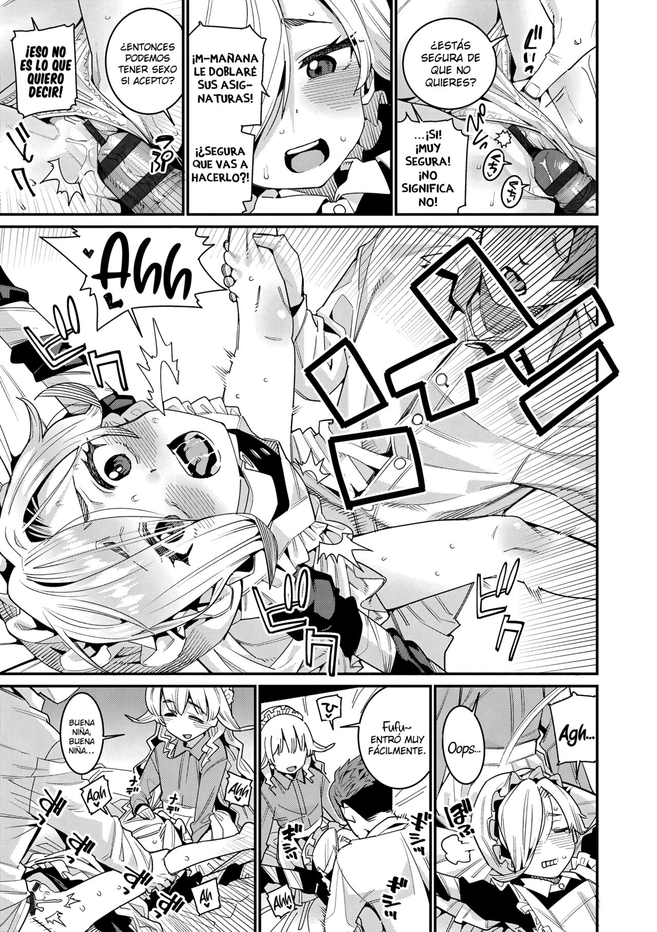 Ie ni Tsuku You ~Chiisana Haha~  Mi Amado Hogar ~Pequeña Madre~ image number 8