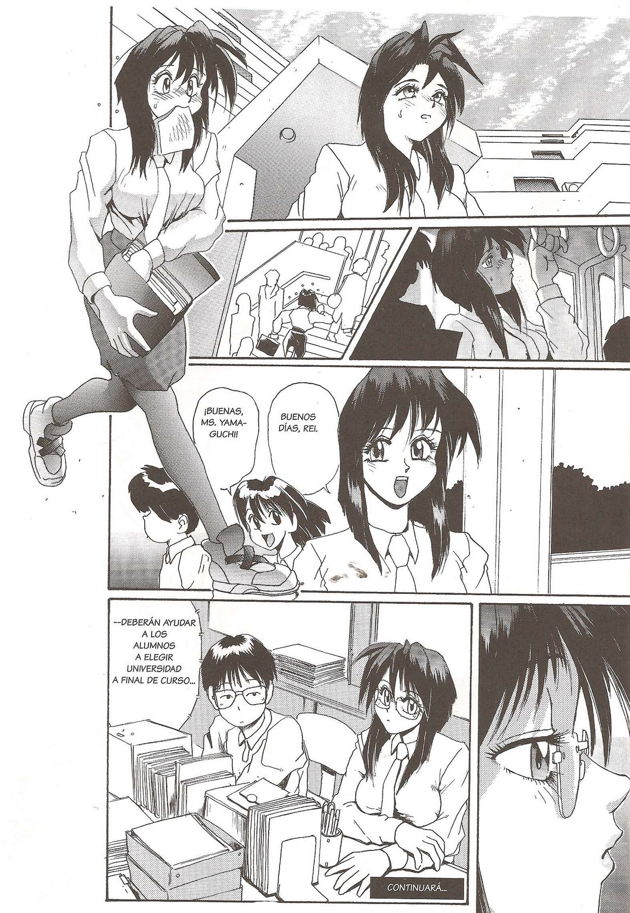 Eros Comix 101 image number 25