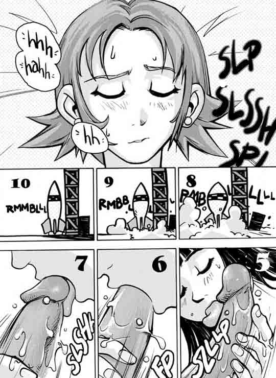 Tilt Mode image number 17