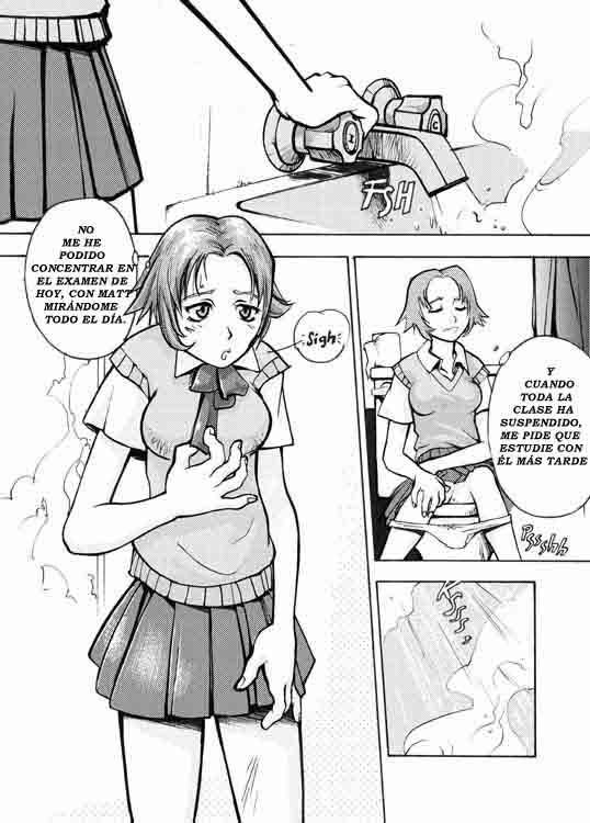 Tilt Mode image number 1