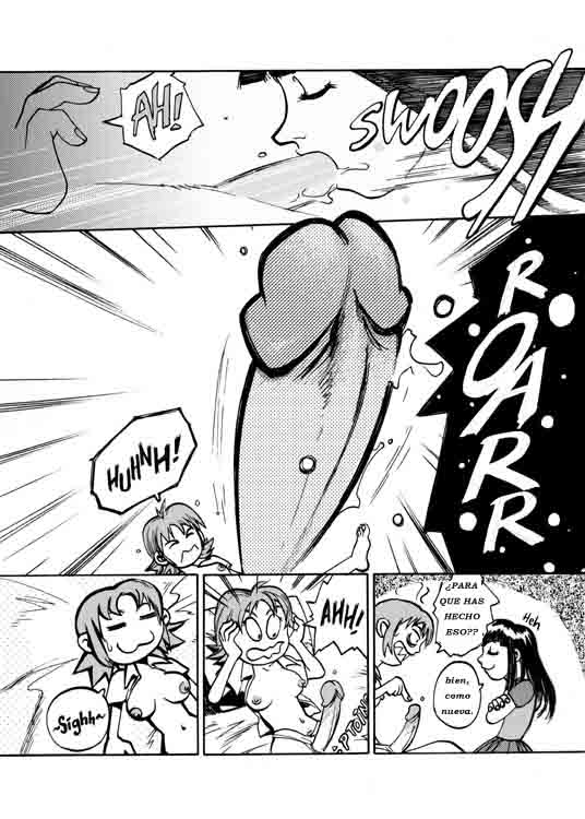 Tilt Mode image number 21