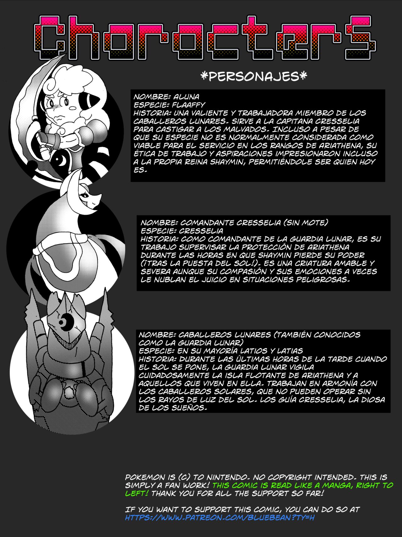 Pocket Monsters - Garden of Eden 10 - Escaping death image number 1