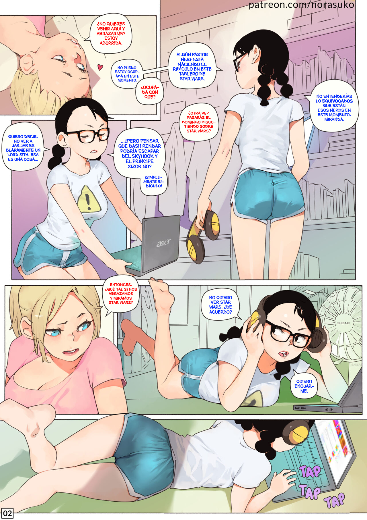 Roommates + extras image number 2