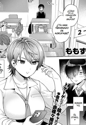 Harinezumi no Dilemma 1-2