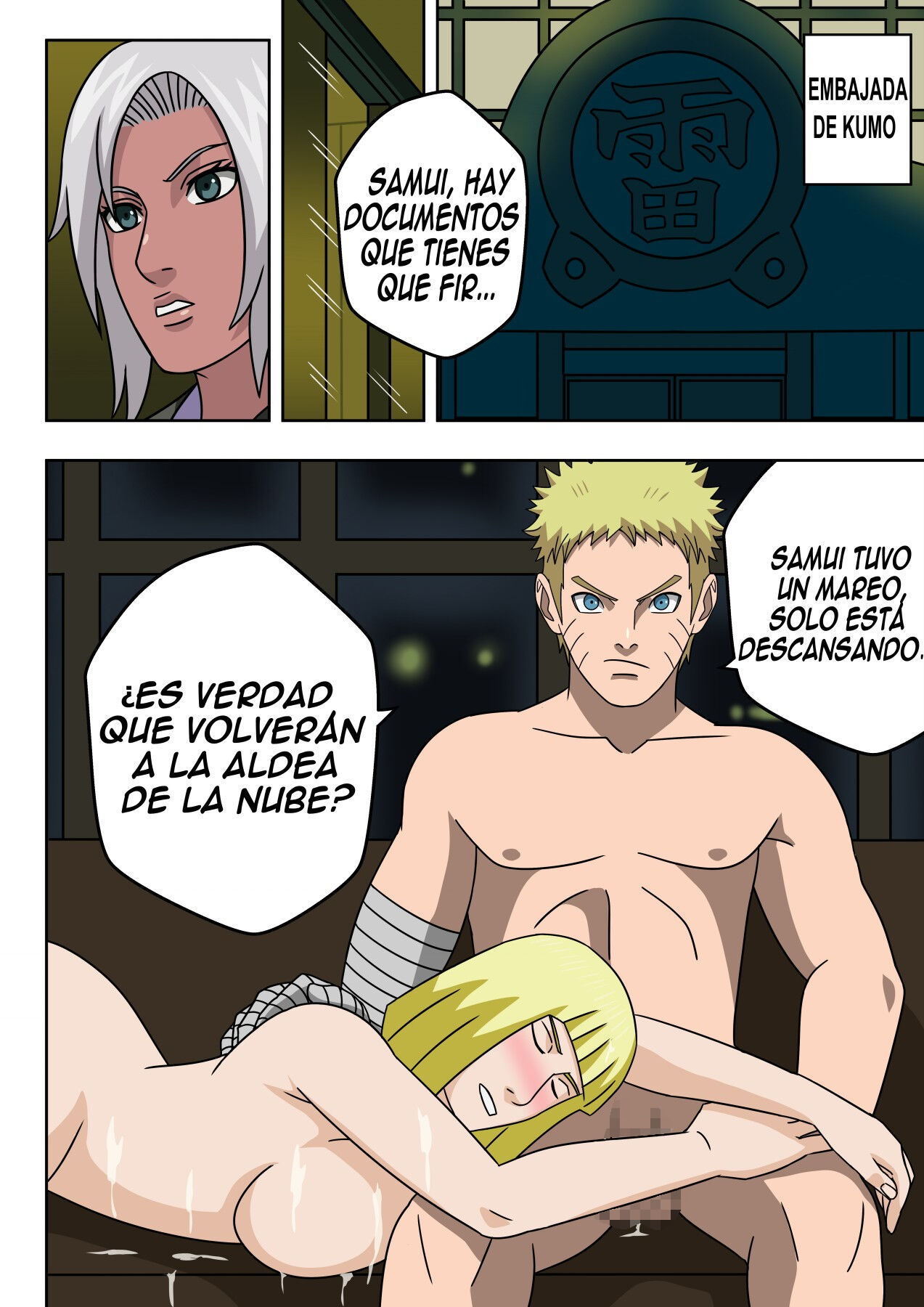 ESPECIAL MABUI image number 1