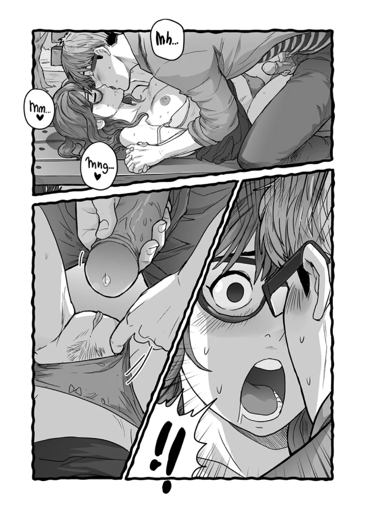 NonNon Erotic Comic image number 12