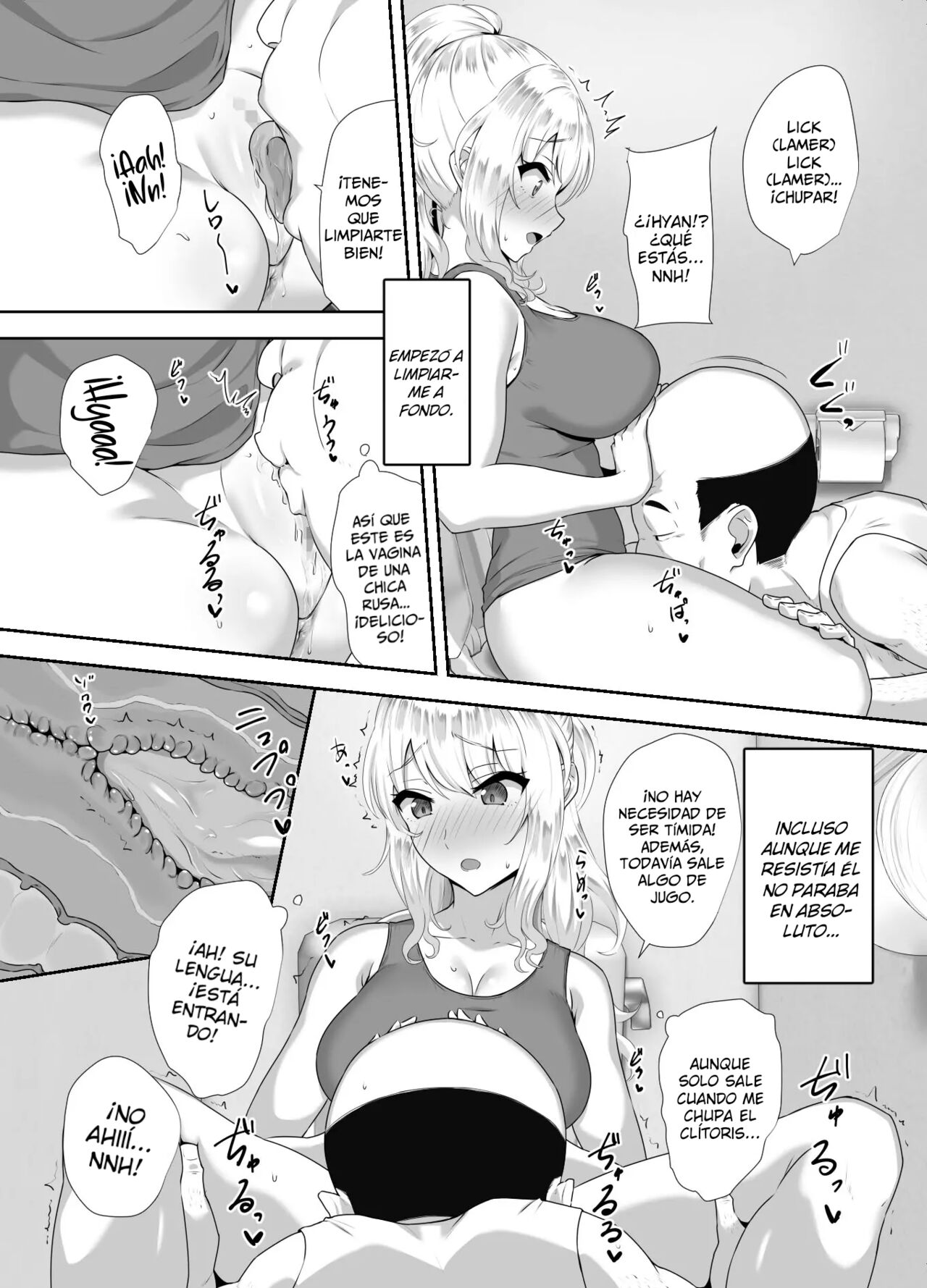 Russia-jin ga Osake de Nihonjin ni Makeru Wakenai Deshou?  Theres No Way a Russian Could Lose to a Japanese Person In Drinking, Right? image number 11