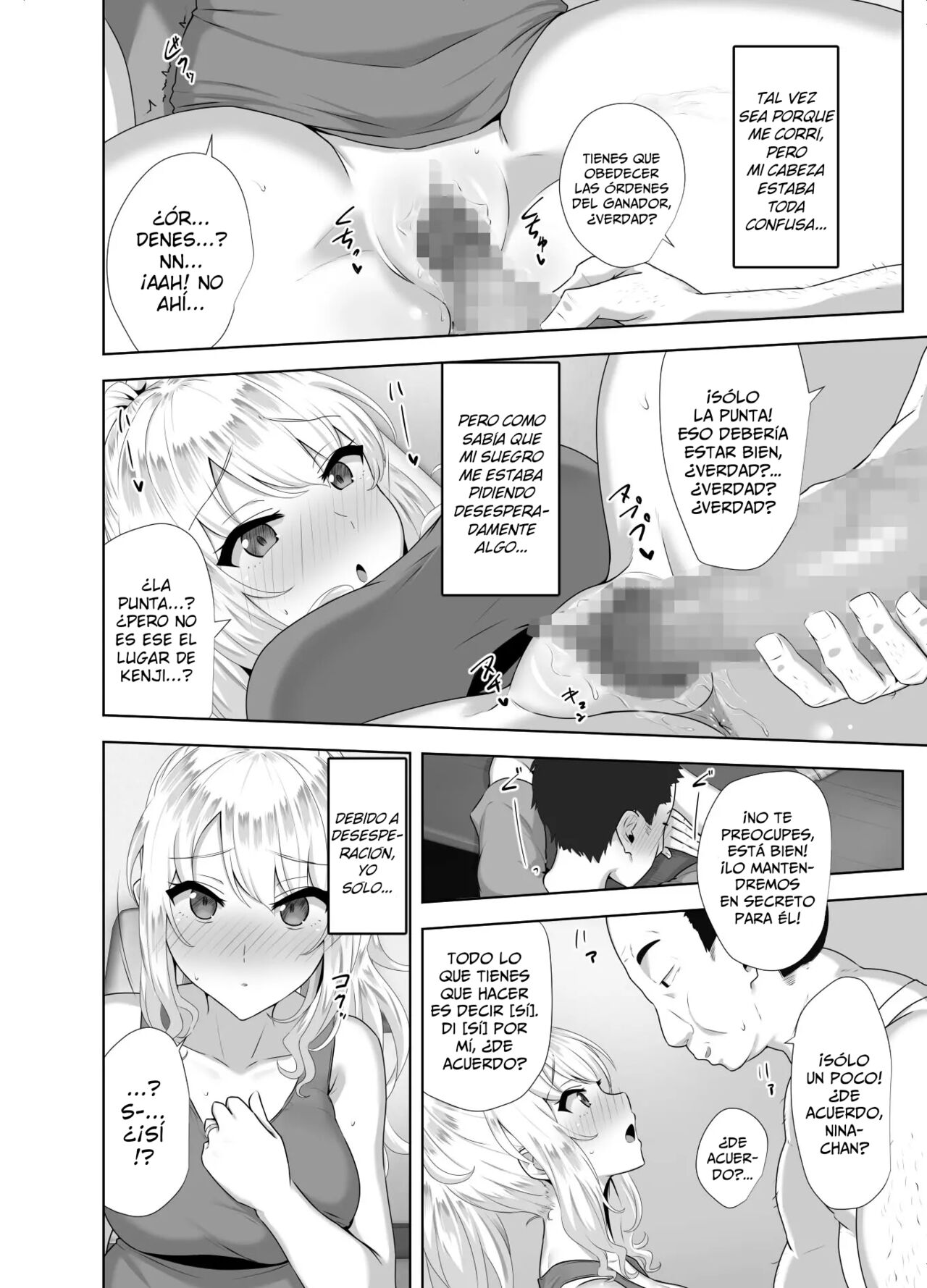 Russia-jin ga Osake de Nihonjin ni Makeru Wakenai Deshou?  Theres No Way a Russian Could Lose to a Japanese Person In Drinking, Right? image number 13