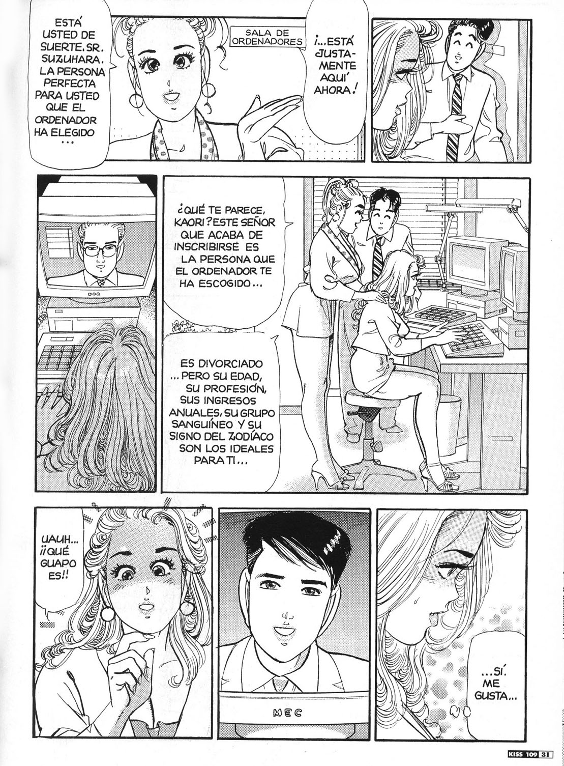 Kiss Comix 109 image number 30