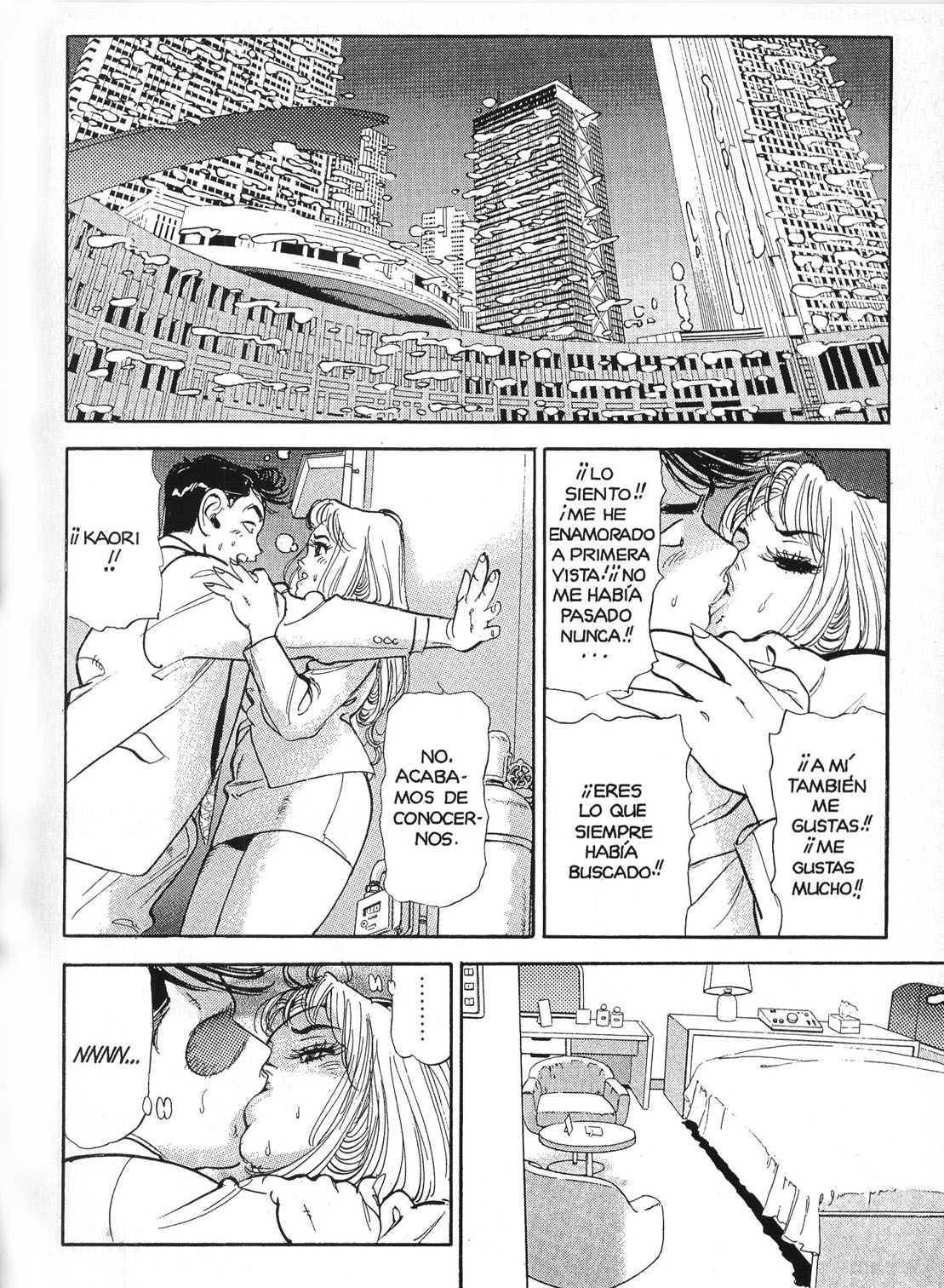 Kiss Comix 109 image number 32