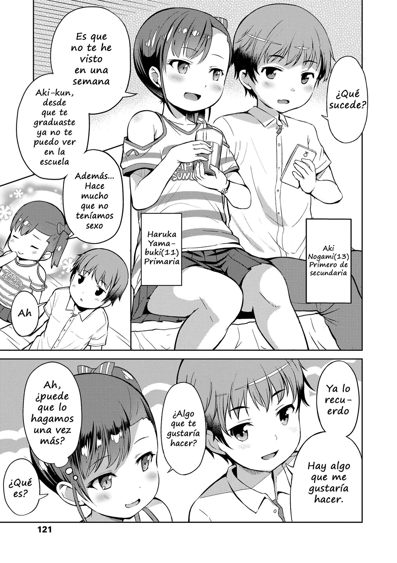 Kizuichatta  Awakened image number 2