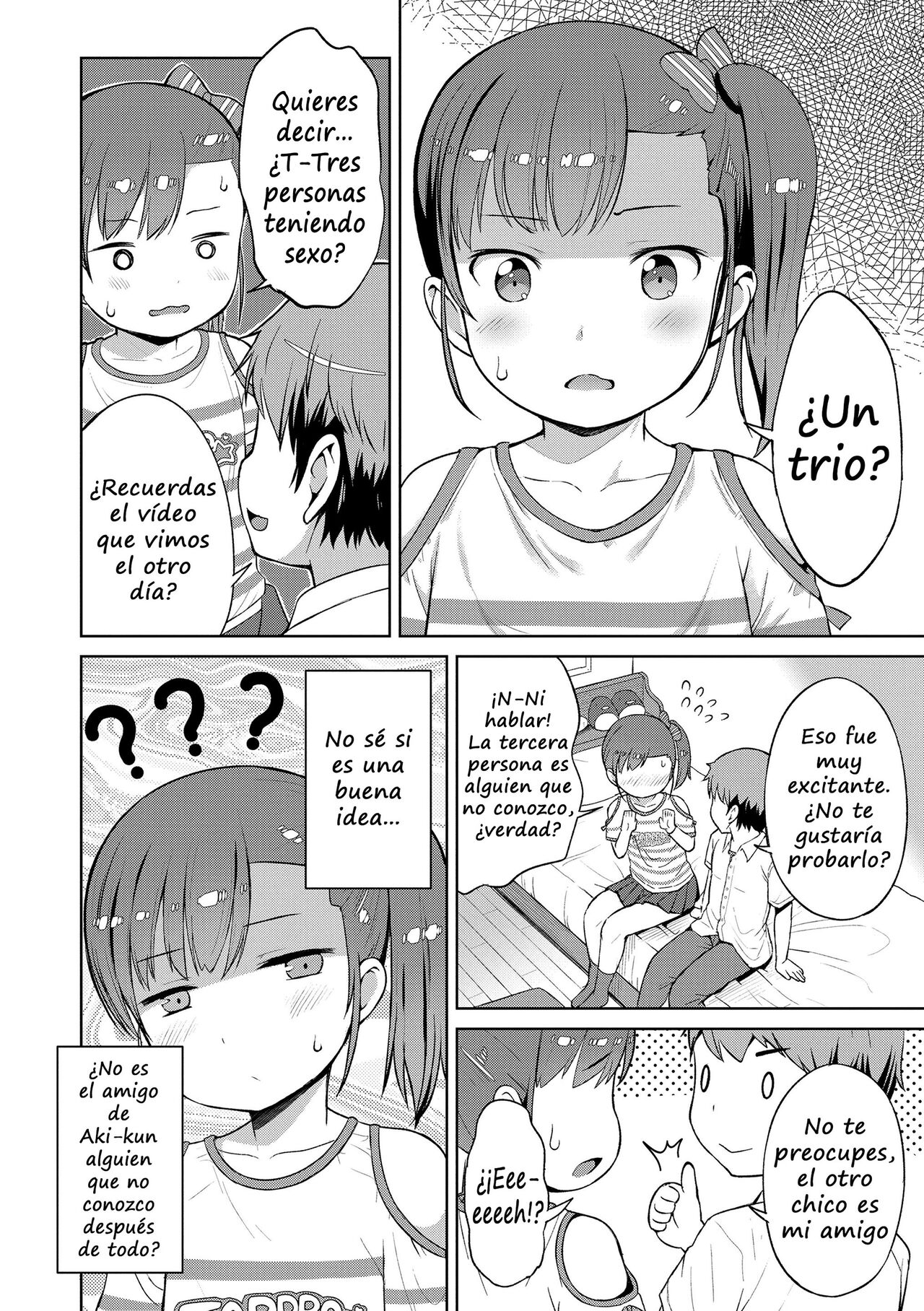 Kizuichatta  Awakened image number 3