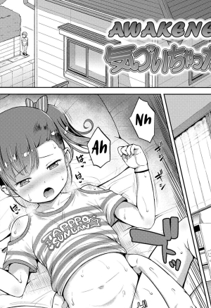 Kizuichatta  Awakened