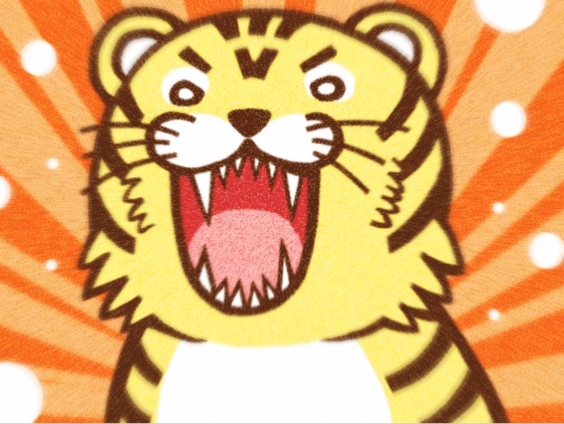 Fate/Stay Night Realta Nua Game CG image number 83