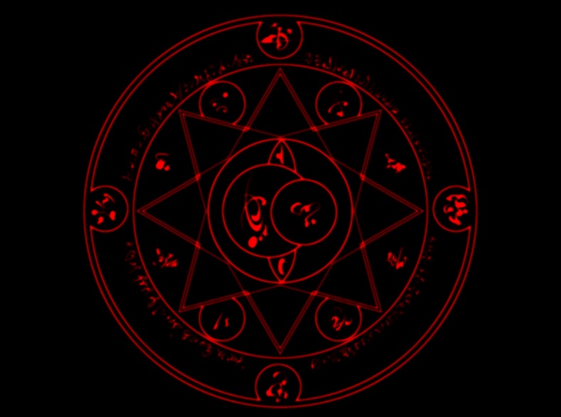 Fate/Stay Night Realta Nua Game CG image number 84