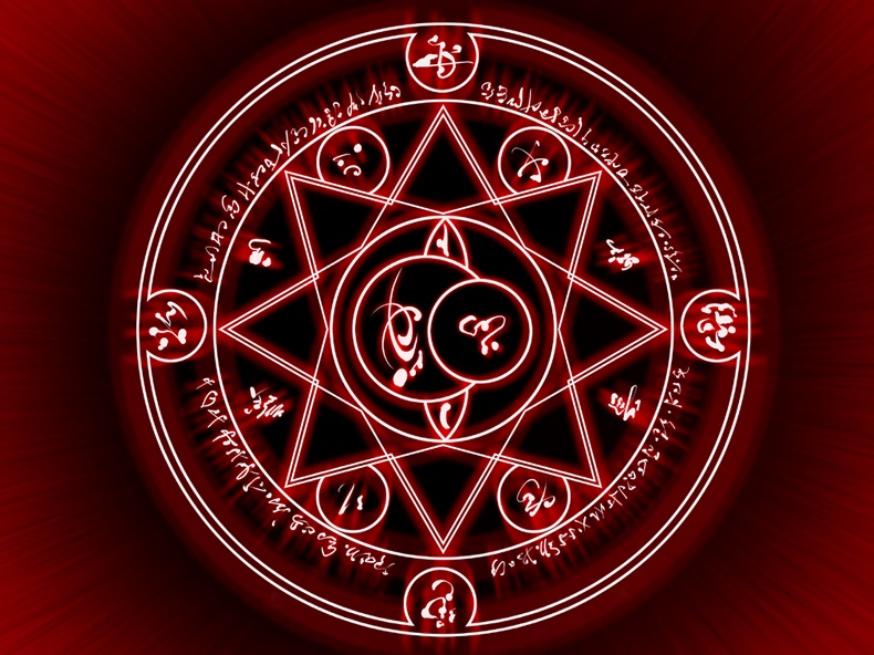 Fate/Stay Night Realta Nua Game CG image number 85