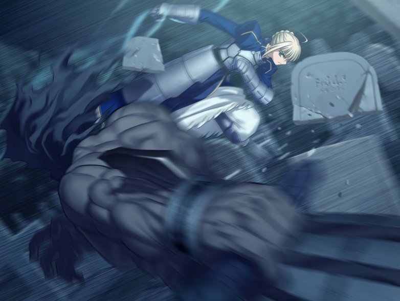 Fate/Stay Night Realta Nua Game CG image number 95