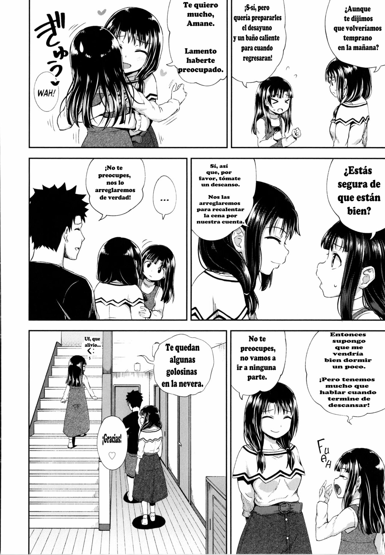 Nakayosi Apuri Ch.5 image number 1