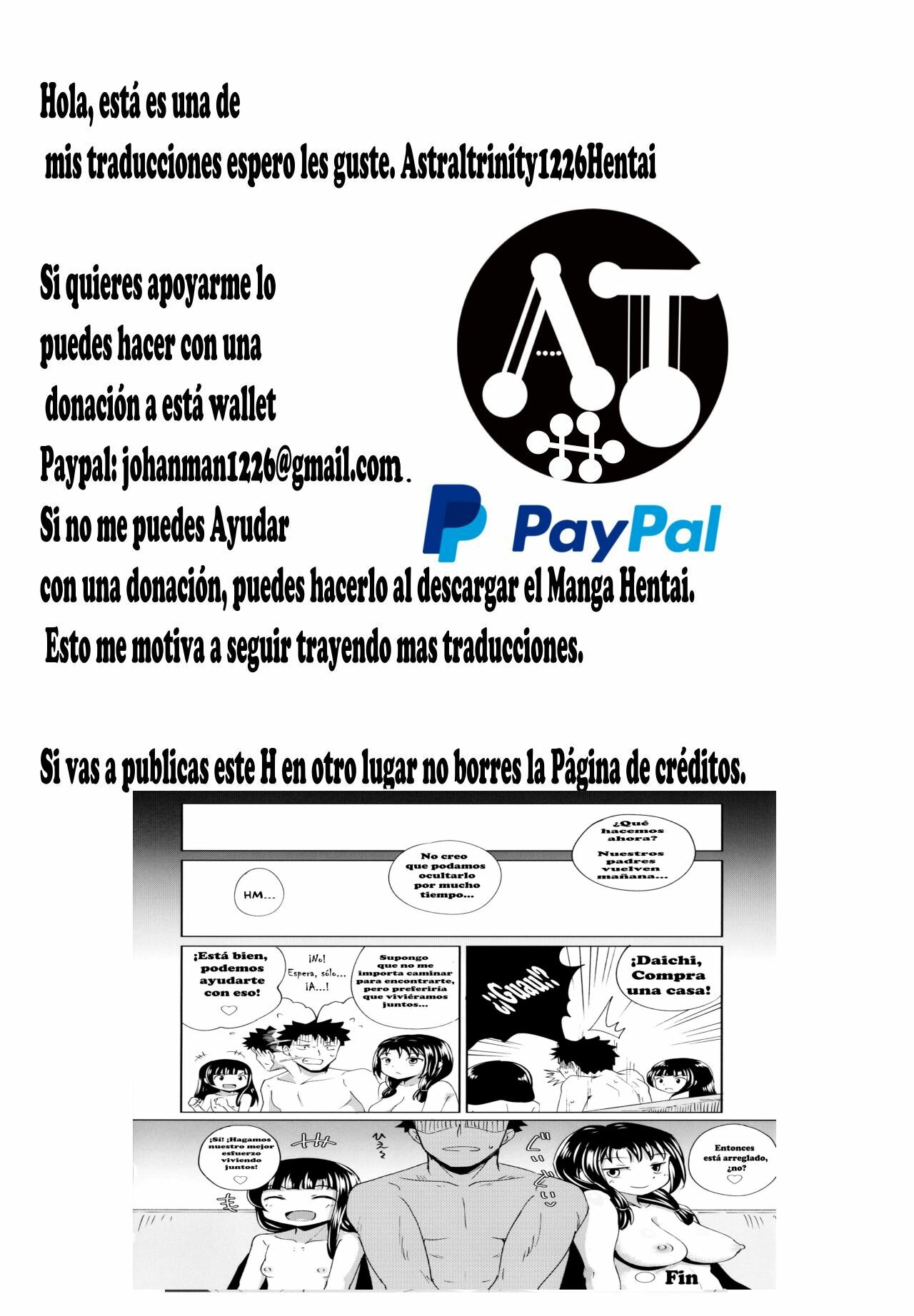 Nakayosi Apuri Ch.5 image number 32