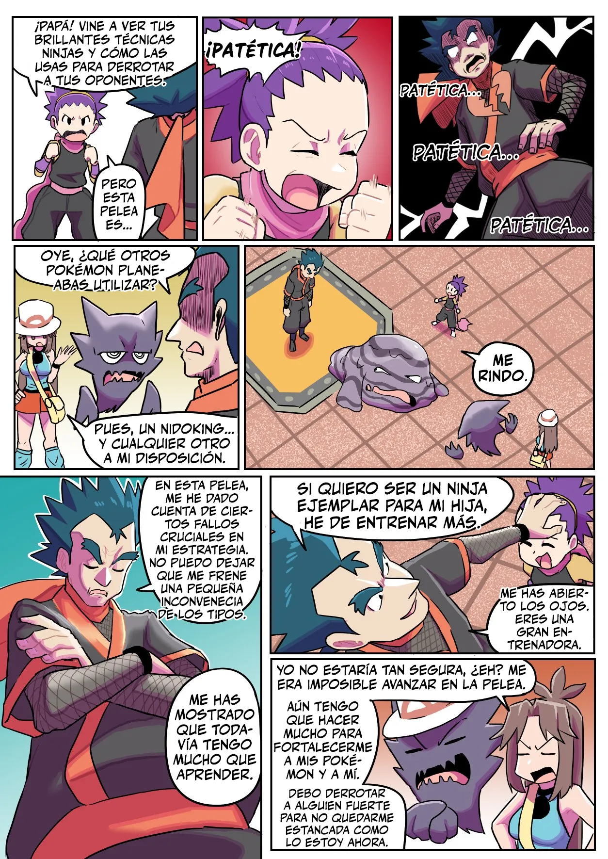 Leafy Green image number 52