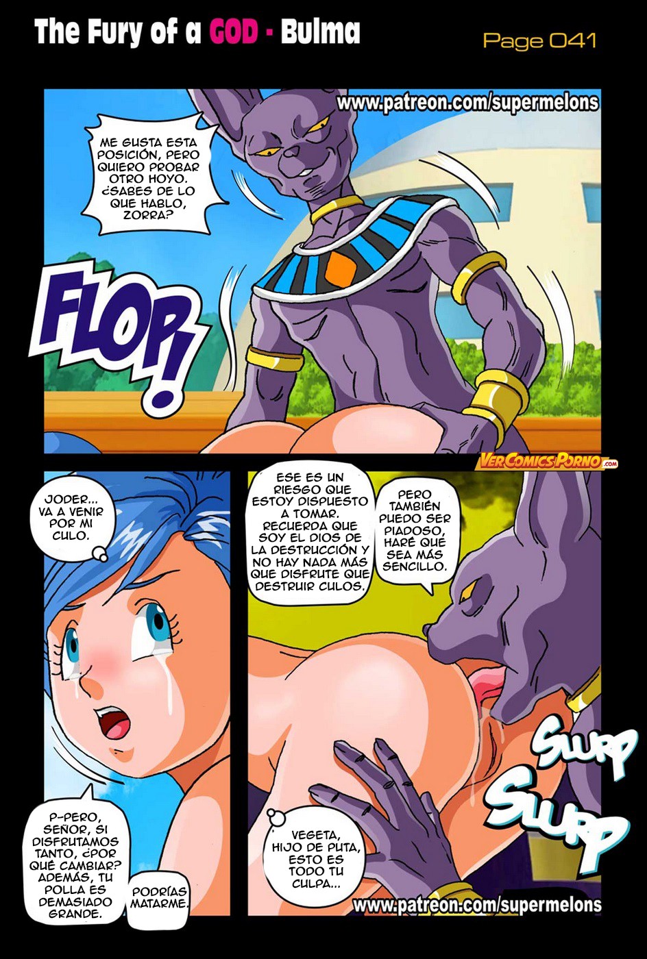 The Fury of a God image number 43