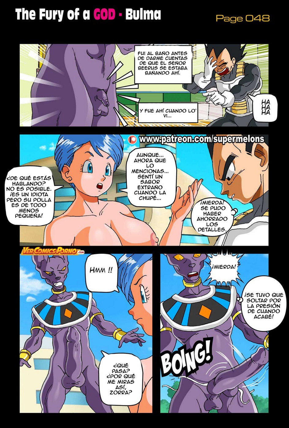 The Fury of a God image number 50