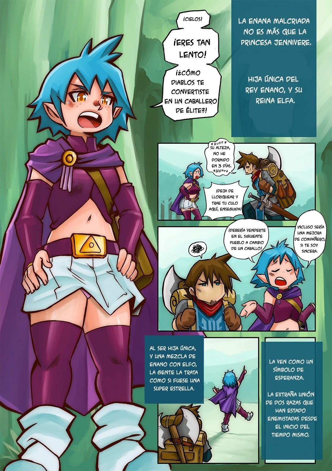 Vanilla Fantasy 2 image number 1