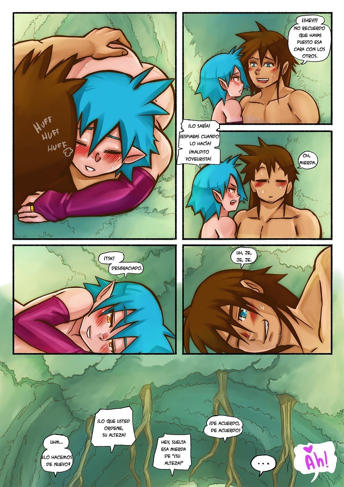 Vanilla Fantasy 2 image number 38