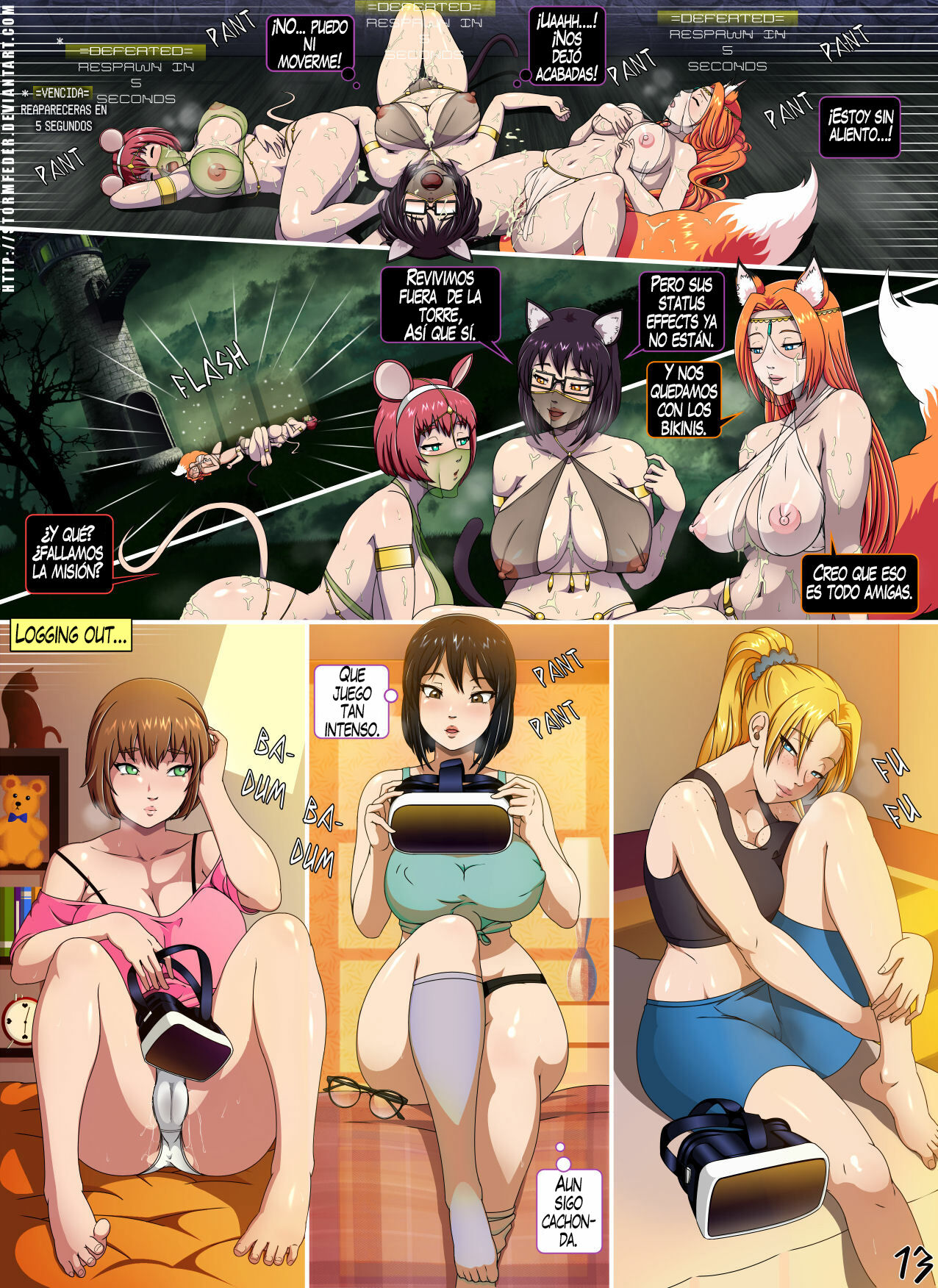 Final Euphrasy  Español/Spanish image number 13