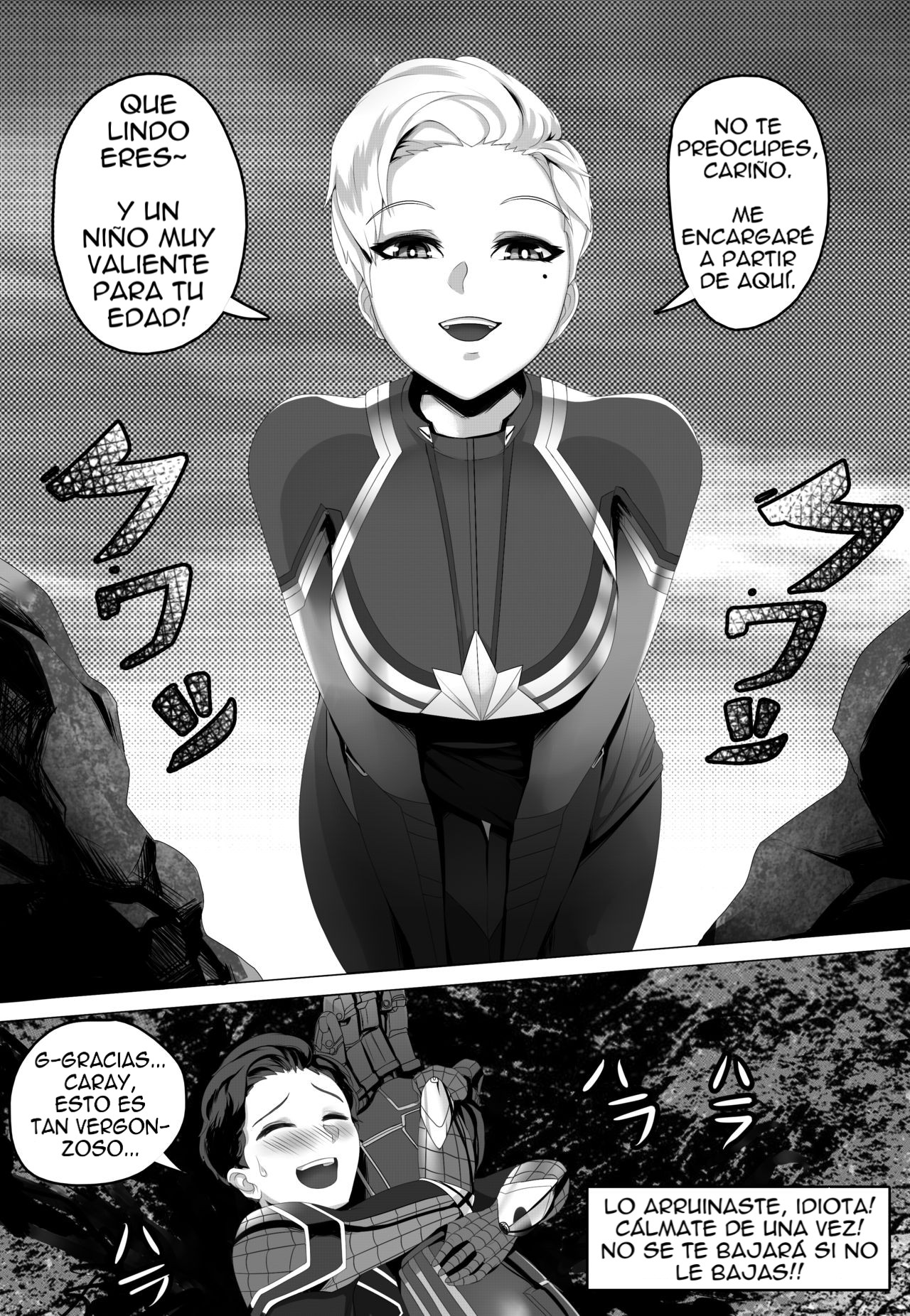 Tienes Algo Para mi?\