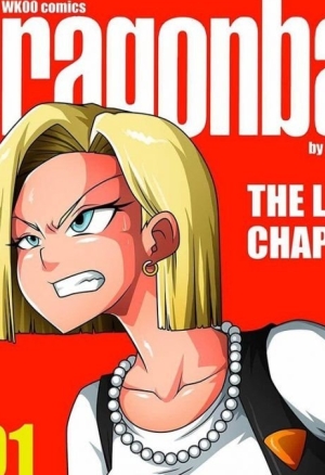 Dragon Ball - The Lost Chapter 01