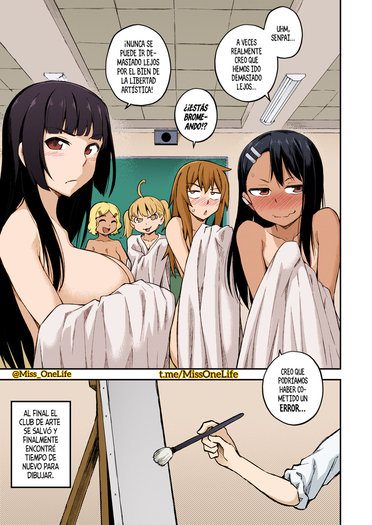 The Joy of Breeding  El Placer de Criar image number 37