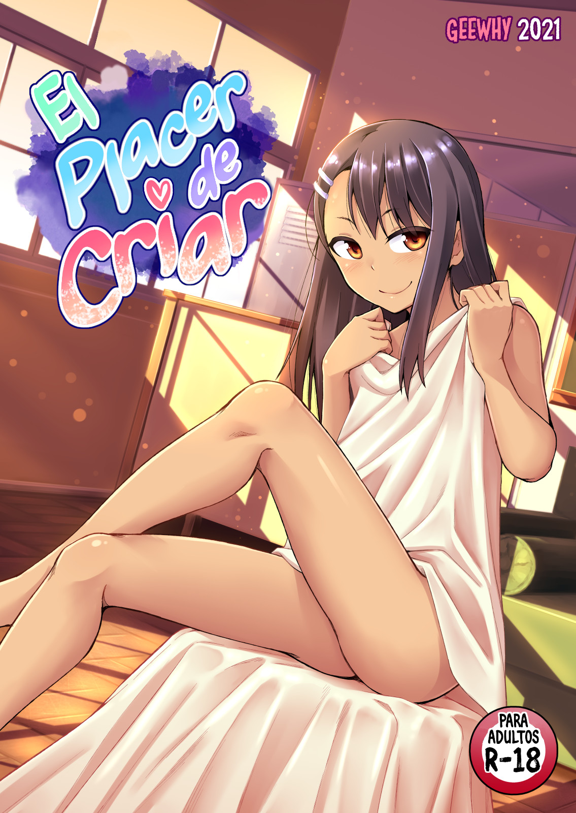 The Joy of Breeding  El Placer de Criar