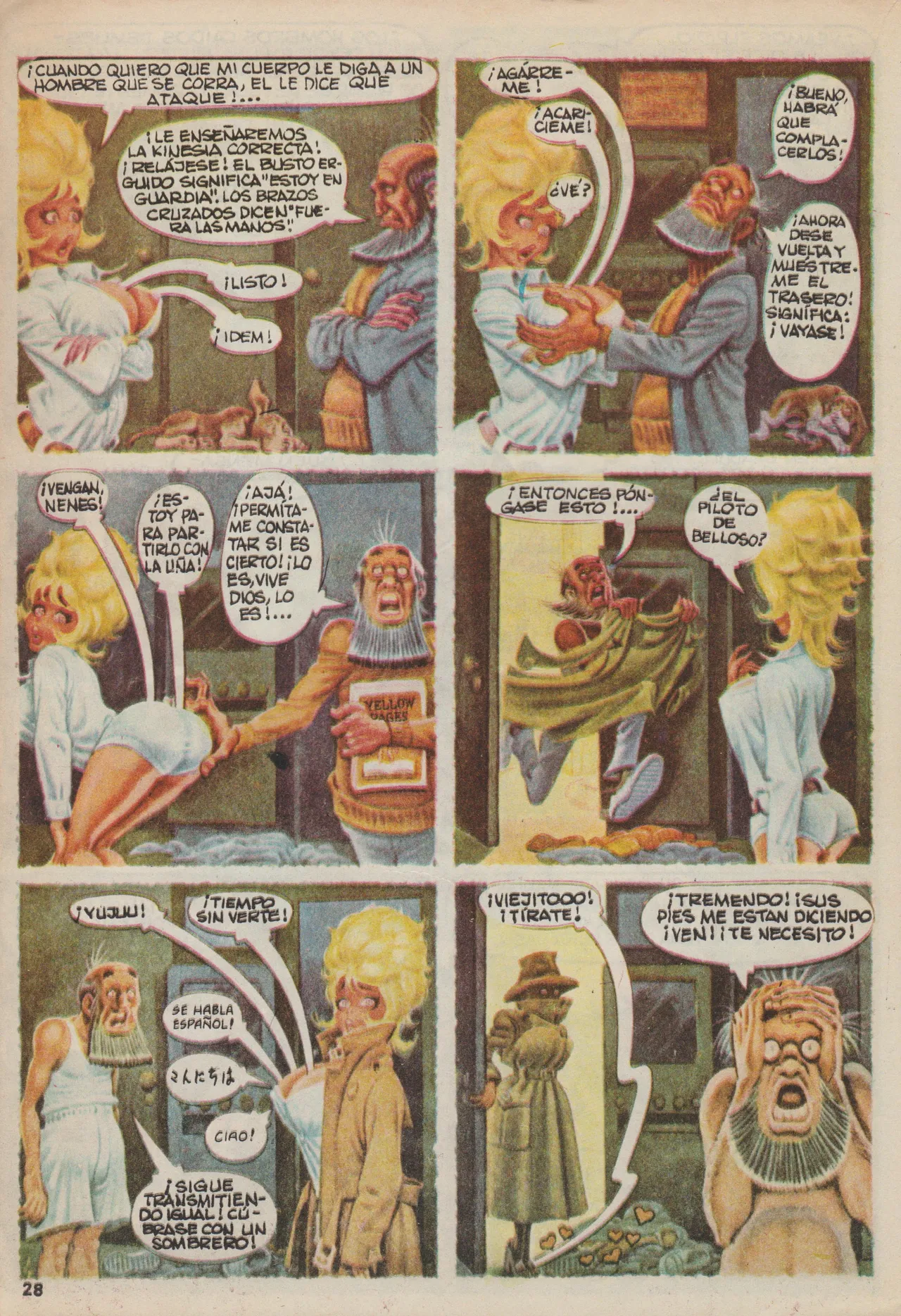 Ubrelinda Potomac image number 2