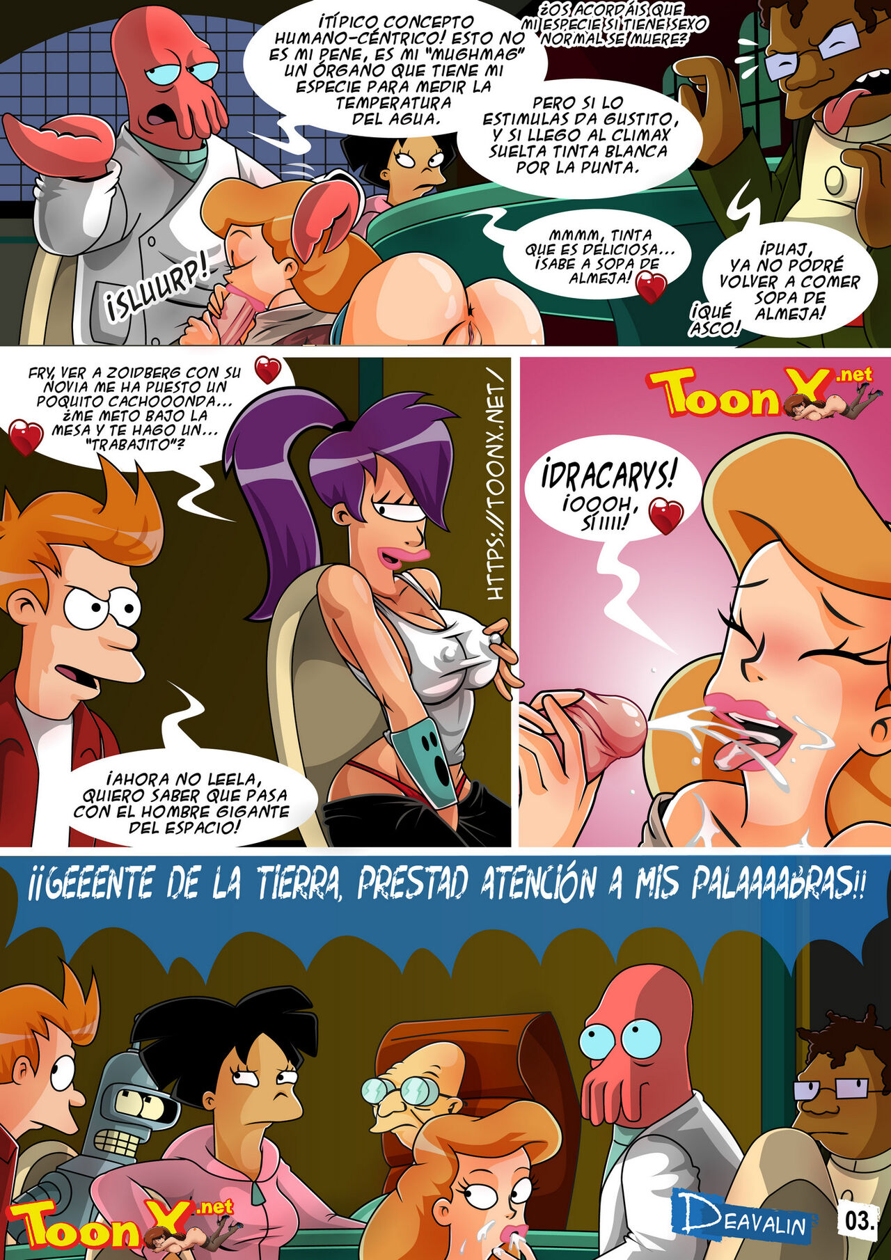 Futurama - Orgia Para Salvar la Tierra   - Ongoing image number 3