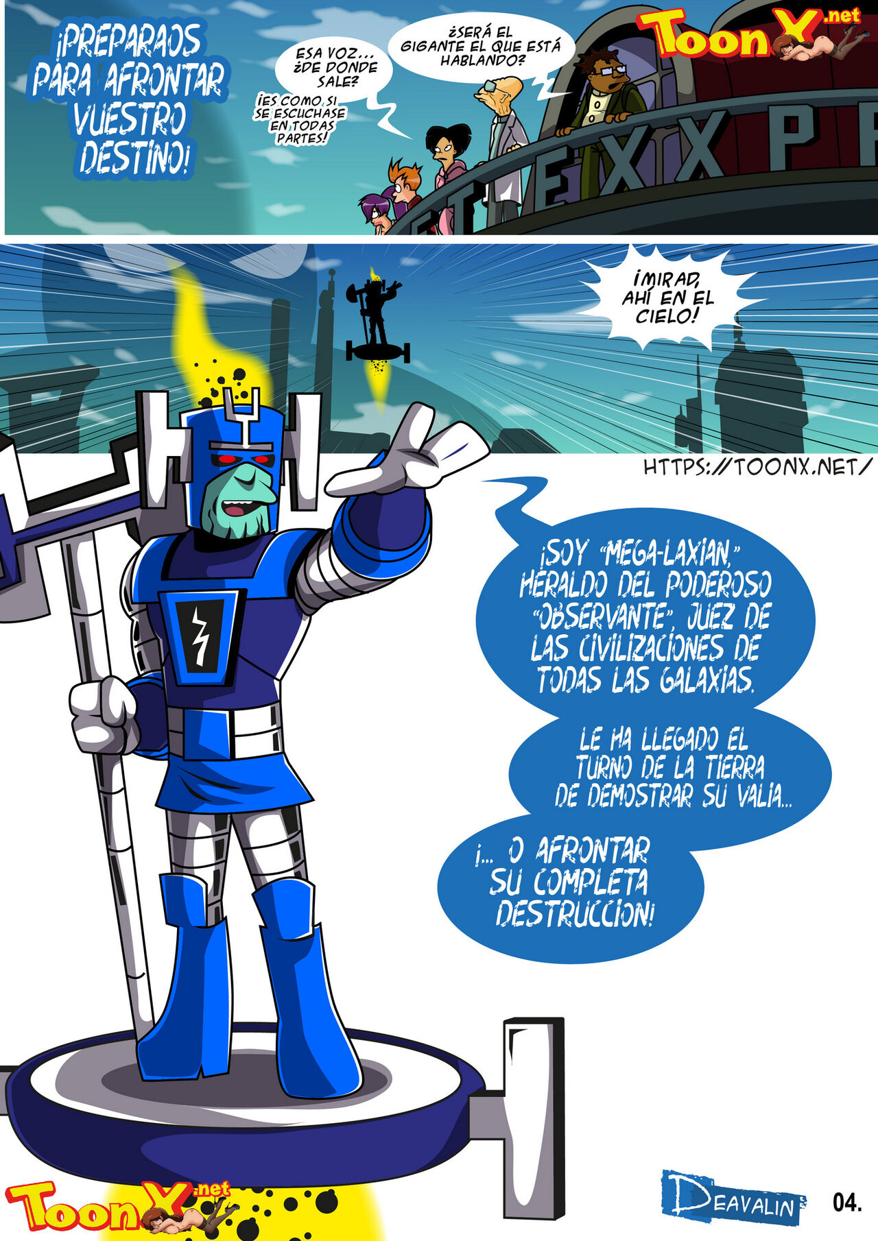 Futurama - Orgia Para Salvar la Tierra   - Ongoing image number 4